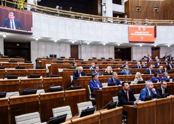 Plénum NR SR po neúspešnom otvorení mimoriadnej 27. schôdze Národnej rady Slovenskej republiky kde bolo v pláne rokovať o návrhu skupiny poslancov NR SR na prijatie uznesenia NR SR k zahraničnopolitickej orientácii Slovenskej republiky. Bratislava, 14. január 2025. Foto: SITA/Tomáš Bokor