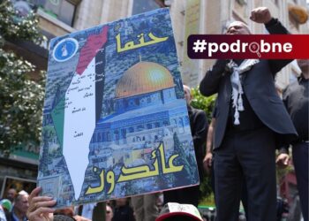 Ve městě Ramallah si Palestinci připomněli 15. května 2024 tzv. nakbu, útěk Palestinců během izraelské války za nezávislost. Foto: ČTK / Němeček Pavel