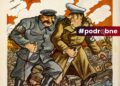 Dobová karikatura Hitlera a Stalina na obálce francouzského satirického časopisu Le Rire ve vydání z 15. října 1939. Zdroj: Mary Evans Picture Library / Mary Evans Picture Library / Profimedia